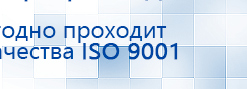 Ароматизатор воздуха Wi-Fi MDX-TURBO - до 500 м2 купить в Яхроме, Аромамашины купить в Яхроме, Медицинская техника - denasosteo.ru